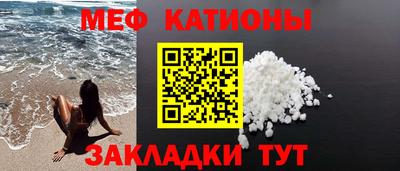 мет Малгобек