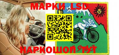 мефедрон Малоярославец