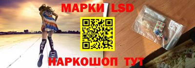 мет Малгобек