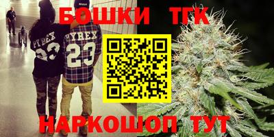 мет Малгобек