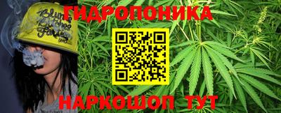 мет Малгобек
