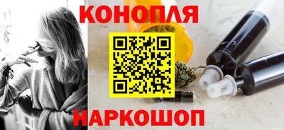 мет Малгобек