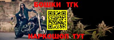 кокаин Мариинск