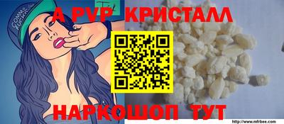 мет Малгобек
