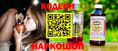 мет Малгобек