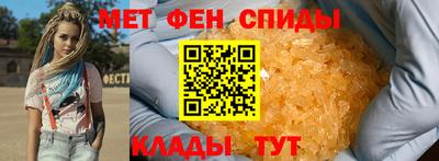 кокаин Мариинск