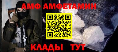 мефедрон Малоярославец