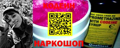 мет Малгобек
