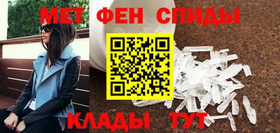 мет Малгобек