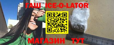 мефедрон Малоярославец