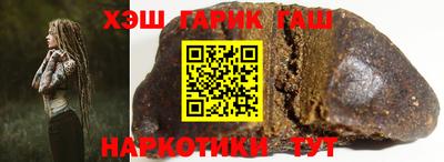 мефедрон Малоярославец